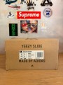 Adidas Yeezy slide ochre