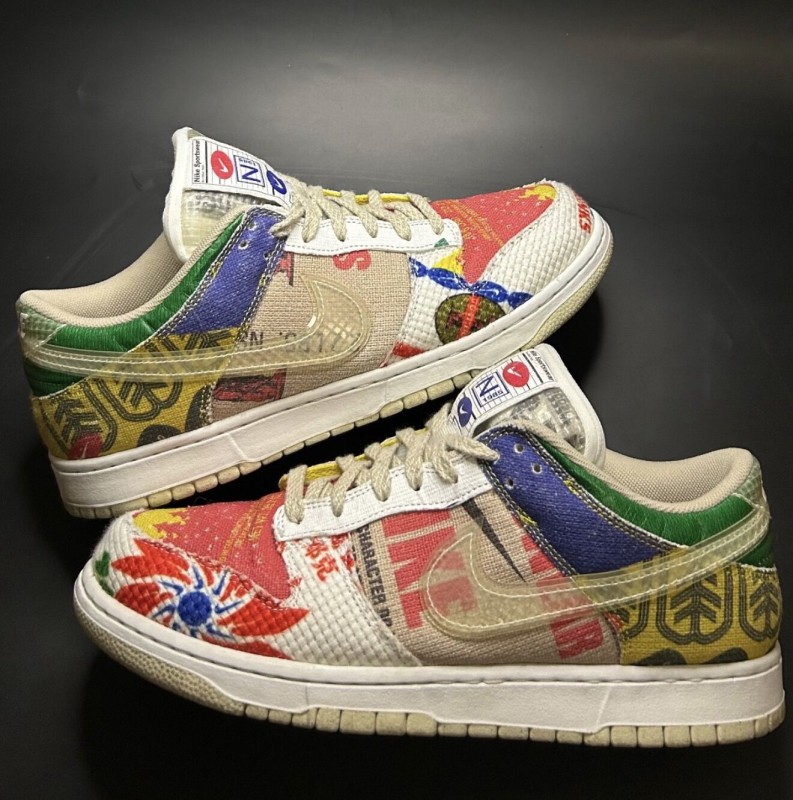 DUNK SB CITY MARKET