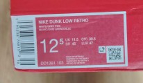 Nike Dunk Low Retro – White/Grey Fog - T.47