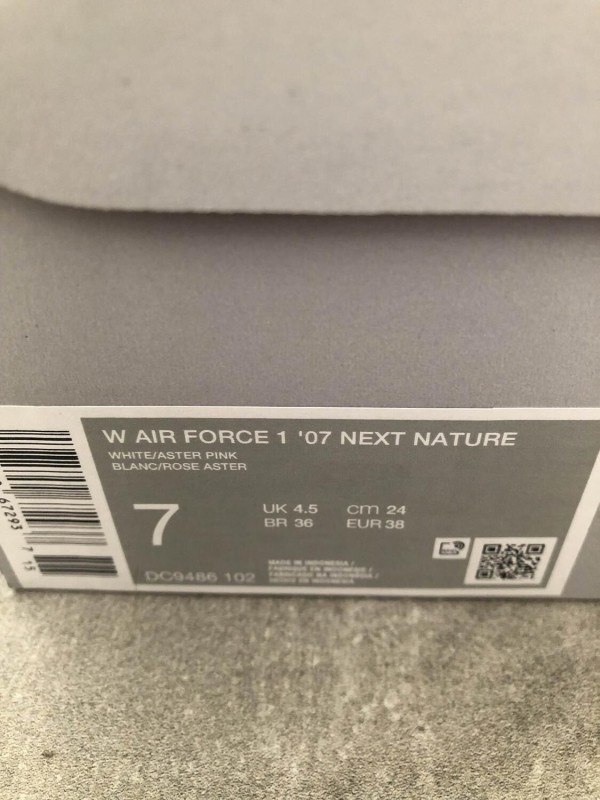 Nike air Force 1 2