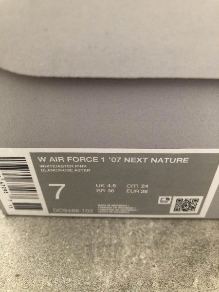 Nike air Force 1
