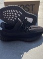 Yeezy boost 350 V2 onix