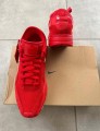 Nike air max 1 jacquemus