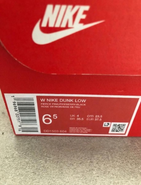 Nike dunk low