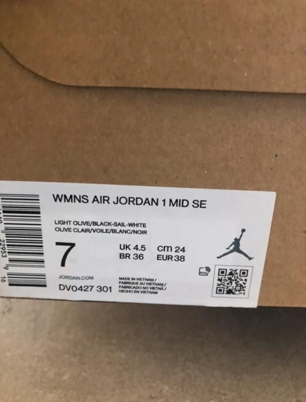 Nike air Jordan 1 2