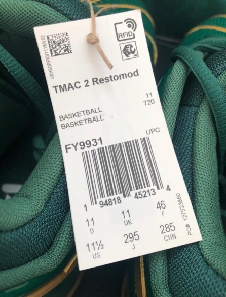 adidas T-Mac/Lebron James