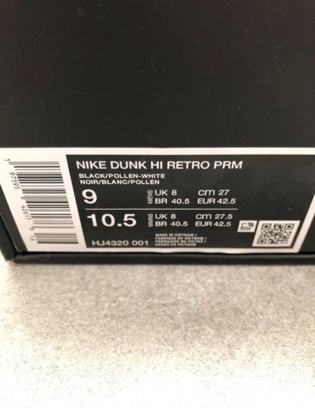 Nike dunk wu tang