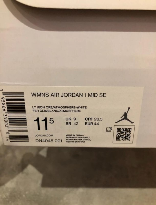 Nike air Jordan 1 2