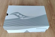 Saucony Endorphin Pro 4 – Lapis/Citron (Bleu) - T.45