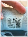 Nike p-6000 Grey ( taille 40 )