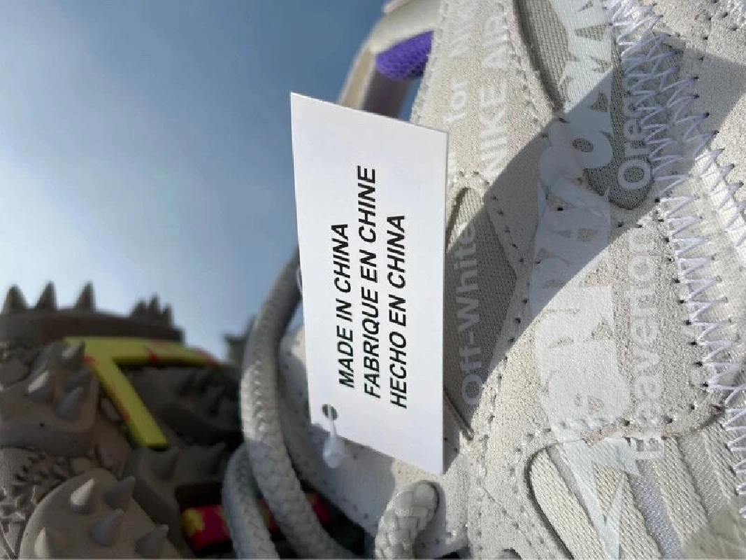 Nike Air Terra Forma X Off-White Summit White Clear Cobblestone - Taille 42 2