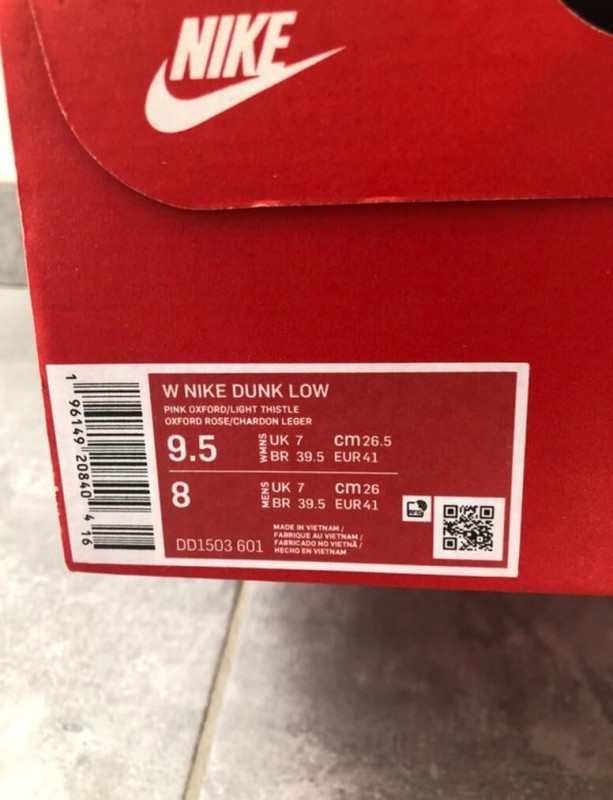 Nike dunk low 2