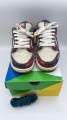 Nike Dunk Low SB Parra