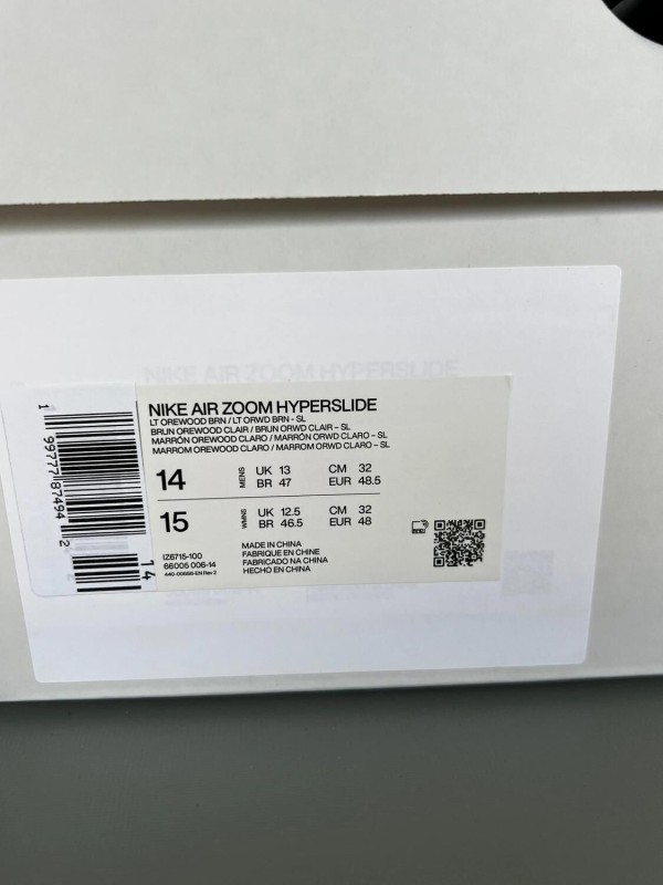 Nike x Hyperice Air Zoom Hyperslide Orewood Brown - Neuf - 48,5 2