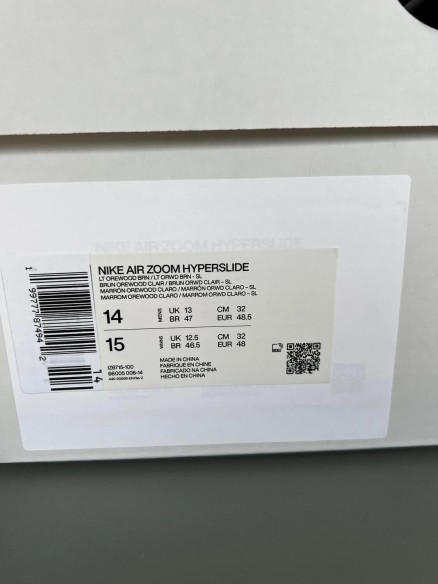 Nike x Hyperice Air Zoom Hyperslide Orewood Brown - Neuf - 48,5