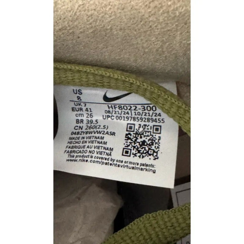 Baskets basses SB Dunk Low 2