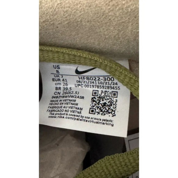 Baskets basses SB Dunk Low