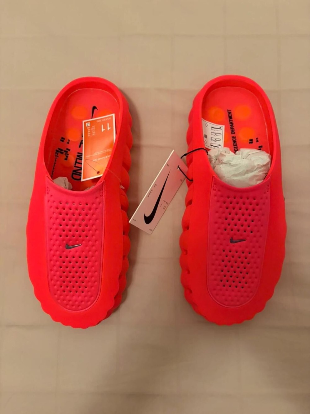 Nike Mind 001 Solar Red