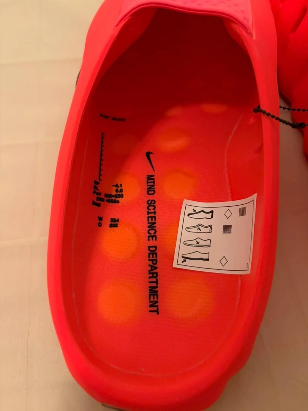 Nike Mind 001 Solar Red