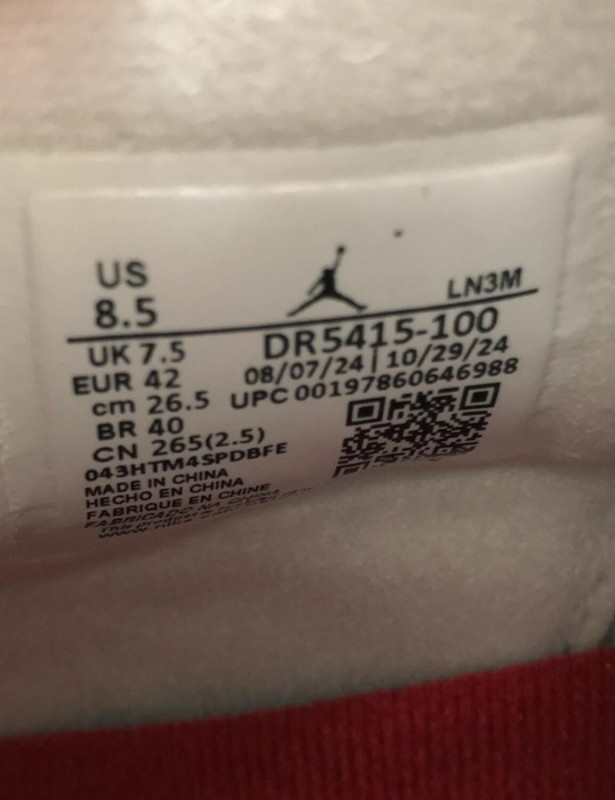 Nike air jordan 4 sb 2