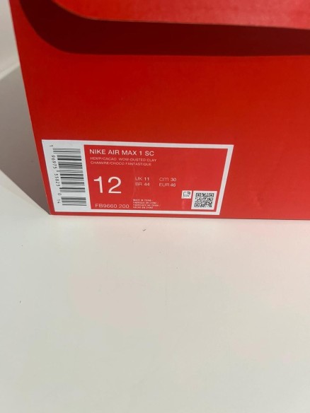 Nike Air Max 1 SC Cacao Wow