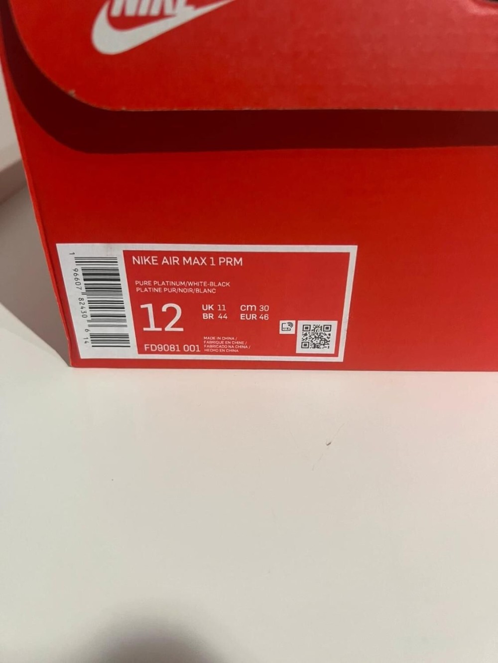 Nike Air Max 1 Urawa