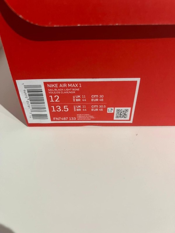 Nike Air Max 1 Athletic Department Light Bone University Gold 2