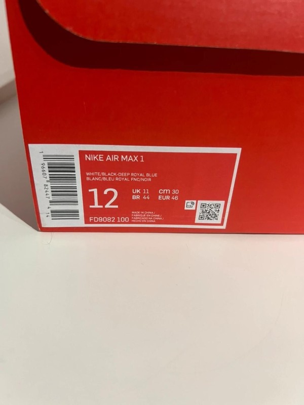 Nike Air Max 1 Deep Royal Blue 2