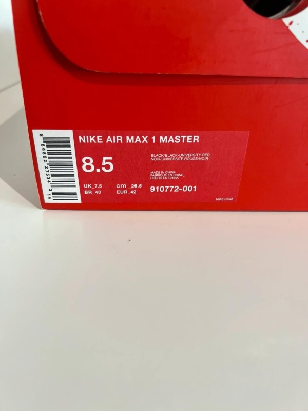 Nike Air Max 1 Master 2