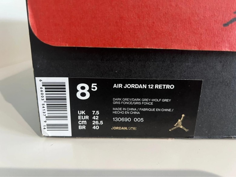 Nike Air Jordan 12 Dark Grey