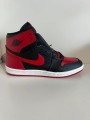 Nike Air Jordan 1 ‘85 Bred