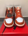Nike air jordan 1 "starfish"