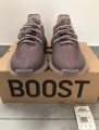 adidas Yeezy 350