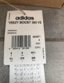 adidas Yeezy 350
