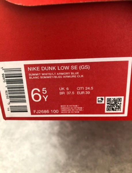 Nike dunk low
