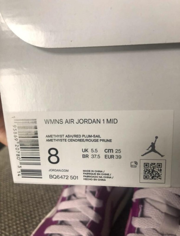 Nike Air Jordan 1 2
