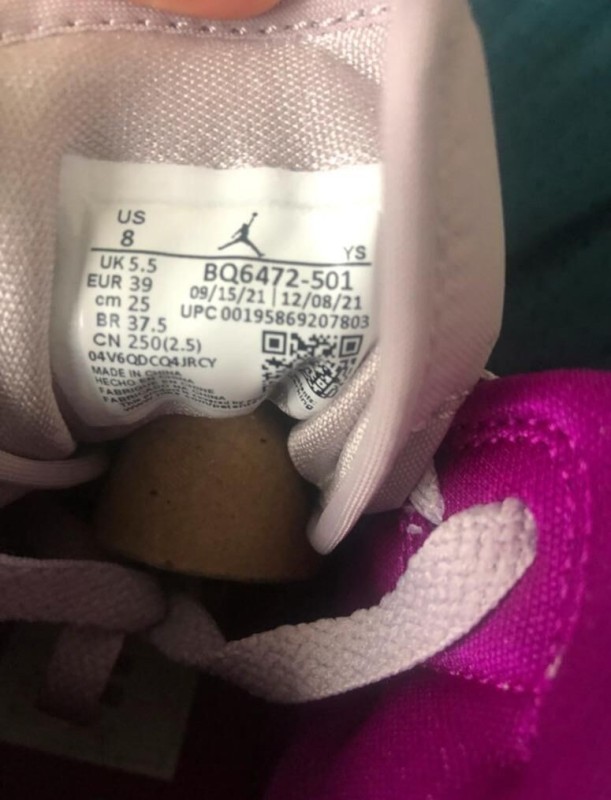 Nike Air Jordan 1 2