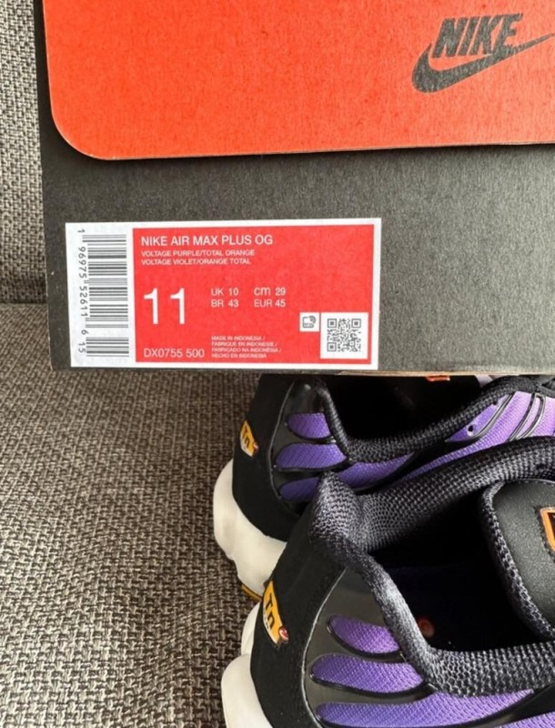 Nike air max plus 2