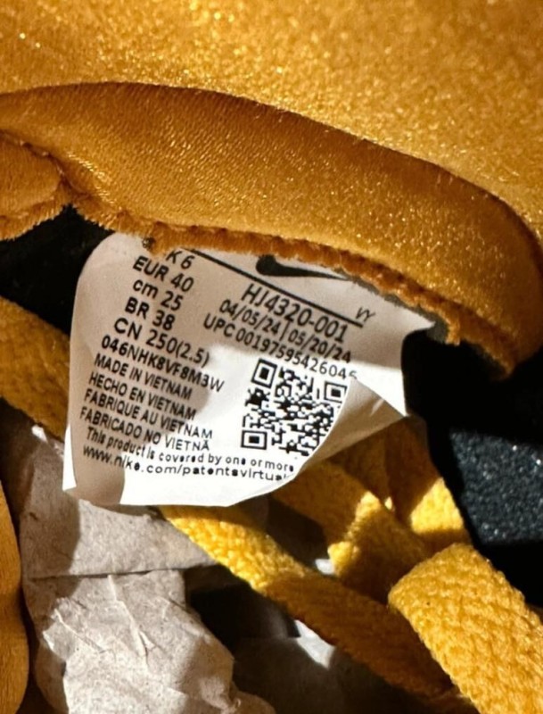 Nike dunk high Wu Tang 2