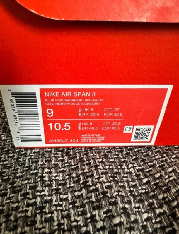 Nike air span II 2