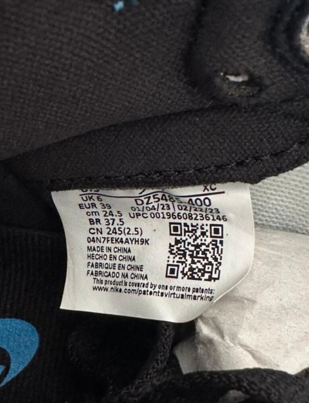 Nike air jordan 1 UNC 2