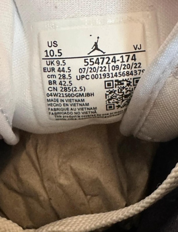 Nike air Jordan 1 2