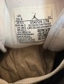 Nike air Jordan 1