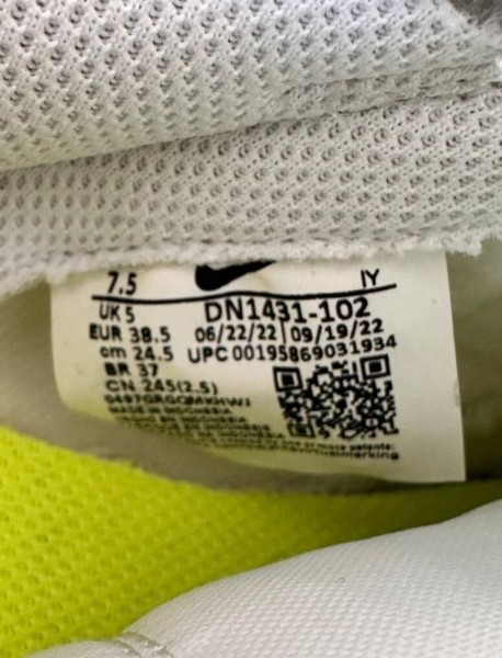 Nike dunk low barely green