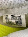 Nike dunk low barely green