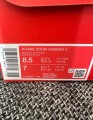 Nike zoom vomero 5