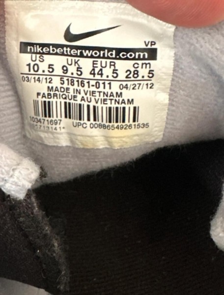 Nike air current