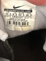 Nike air current