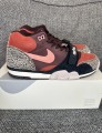 Nike sb air trainer Arts-Rec