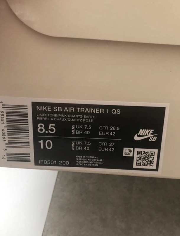 Nike sb air trainer 1 2